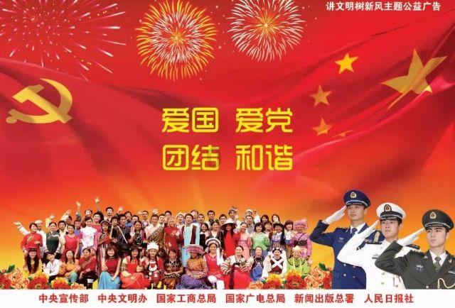 侍忍者