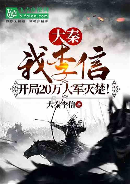 探索知识星球平台-泽泻是什么?等你加入!