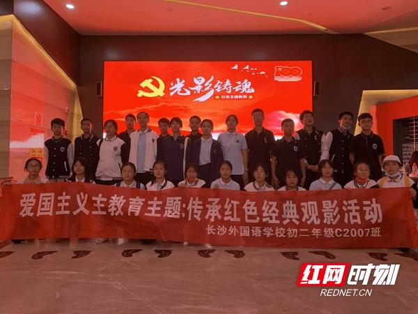 热血NBA万圣节篇