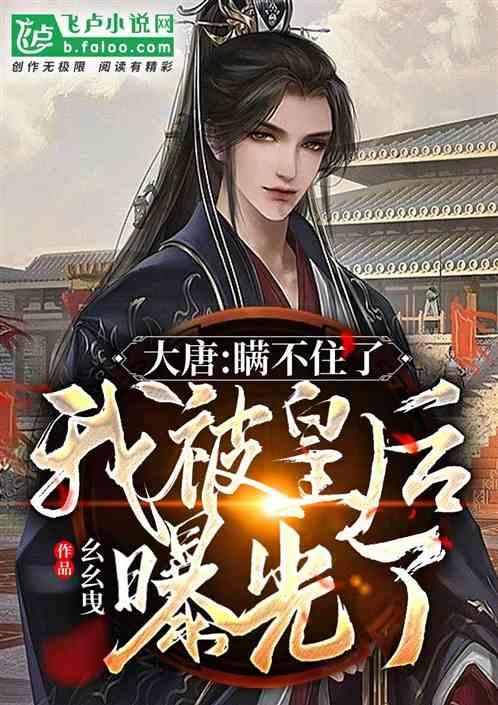 乐高蝙蝠侠3